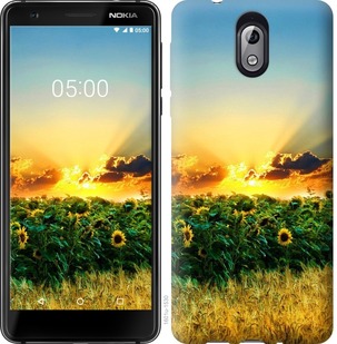 

Чохол Україна на Nokia 2.2 742893