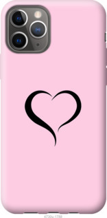 

Чохол Серце 1 на iPhone 12 Pro 1065572