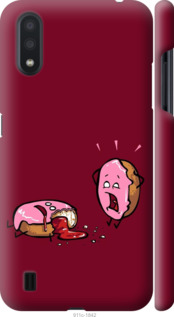 

Чохол Печиво на Samsung Galaxy A01 A015F 1044418