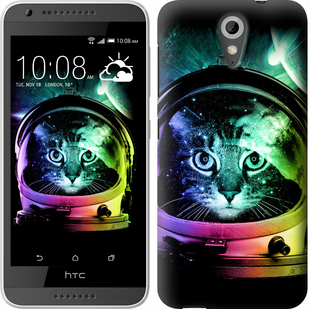 

Чохол Кіт-астронавт на HTC Desire 620 633823