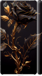 Чехол Роза 3 для Sony Xperia M5 Dual