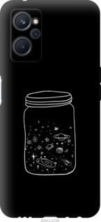 

Чохол Космос в банку на Realme 9i 1420688