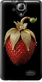 

Чехол Клубника v3 для Lenovo A536 1579375