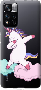 

Чехол Единорог для Xiaomi Redmi Note 11 Pro+ 5G 1244008