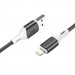 Фото Дата кабель Borofone BX79 USB to Lightning (1m) (Чорний) на vchehle.ua