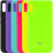 Чехол Silicone Cover My Color Full Protective (A) для Xiaomi Redmi 9A