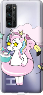 

Чохол Crown Unicorn на Huawei Honor 30 Pro 917701