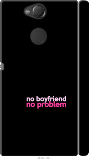 

Чохол no boyfriend no problem на Sony Xperia XA2 H4113 985173