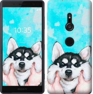 

Чехол Улыбнись для Sony Xperia XZ2 H8266 720016