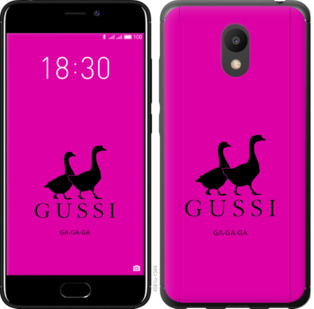 

Чохол Гуси на Meizu M6 814502