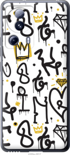 

Чохол Graffiti art на Xiaomi Civi 2 1560611