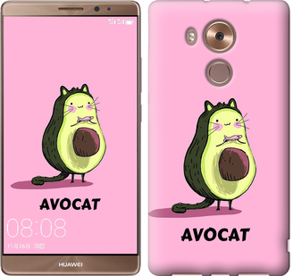 

Чехол Avocat для Huawei Mate 8 718931