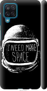 

Чехол I need more space для Samsung Galaxy M12 M127F 1206018