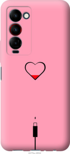 

Чохол Підзарядка сердца1 на Tecno Camon 18 Premier 1503045
