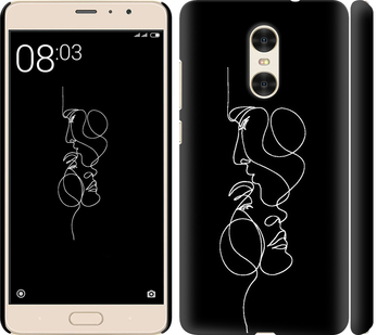 

Чехол Пара для Xiaomi Redmi Pro 751346