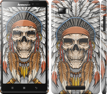 

Чохол Череп індіанця на Lenovo Vibe Z K910 641095