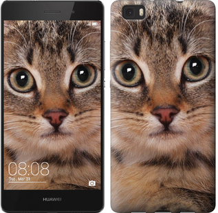 

Чохол Смугастий котик на Huawei Ascend P8 Lite 175778