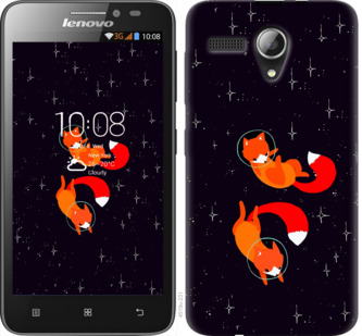 

Чехол Лисички в космосе для Lenovo A606 870140