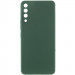 Чохол Silicone Cover Lakshmi Full Camera (AAA) на Samsung Galaxy A50 (A505F) / A50s / A30s (Зелений / Cyprus Green)