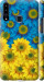 Чехол Жёлто-голубые цветы для Samsung Galaxy A20s A207F