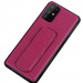 Накладка G-Case ARK series для Samsung Galaxy S20+ (Малиновый)