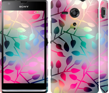 

Чохол Листя на Sony Xperia SP M35H 626319