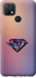 

Чохол Діамант для Oppo A15 1174110