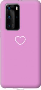 Чехол Сердце 2 для Huawei P40 Pro Plus
