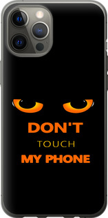 Чехол Don't touch the phone для iPhone 12 Pro Max