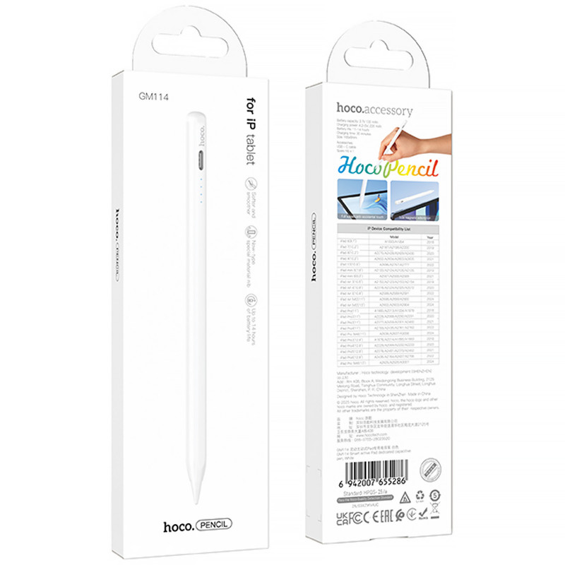 Стілус Hoco GM114 Smart active Pad розроблений capacitive pen for iPad (White) в магазині vchehle.ua