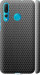 Чехол Ячейки для Huawei Nova 4