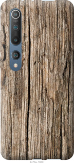 Чехол Текстура дерева для Motorola G8 Plus