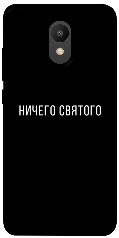 Чехол Ничего святого black для Meizu MX6