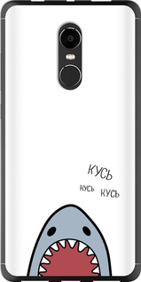 

Чехол Акула для Xiaomi Redmi Note 4 (Snapdragon) 901203