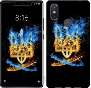 

Чехол Герб для Xiaomi Mi8 SE 667816