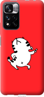

Чехол Котик для Xiaomi Redmi Note 11 Pro+ 1244847