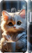 Чехол White cat для Samsung Galaxy J1 (2016) Duos J120H