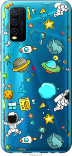 

Чохол Космос на Vivo Y30 1573241
