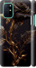 Чохол Троянда 3 на OnePlus 8T