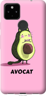 

Чехол Avocat для Google Pixel 5A 1243449