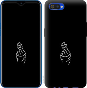 

Чохол Love You на Realme C2 918104