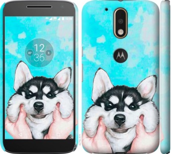 

Чохол Посміхнися для Motorola Moto G4 / G4 Plus 720233