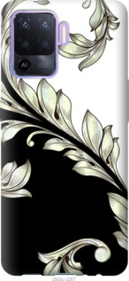 

Чехол White and black 1 для Oppo Reno5 Lite 1176618