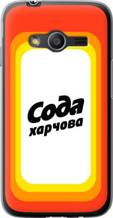 

Чехол Сода UA для Samsung Galaxy Ace 4 G313 1582243