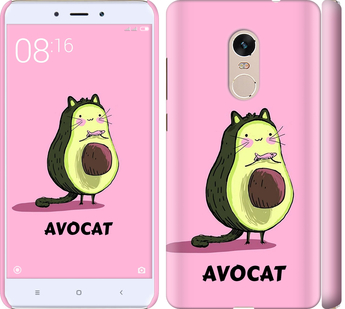 

Чехол Avocat для Xiaomi Redmi Note 4 718808