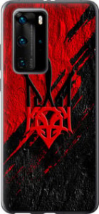 Чехол Герб v4 для Huawei P40 Pro