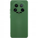 Чохол Silicone Cover Lakshmi Full Camera (AA) на Xiaomi 14 Ultra (Зелений / Dark green)