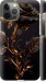 Чехол Роза 3 для iPhone 12 Pro Max