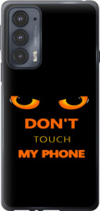 Чохол Don't touch the phone на Motorola Edge 20