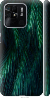 

Чехол Колоски для Xiaomi Redmi 10C 1579946